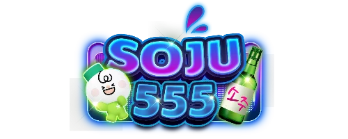 SOJU555 ทางเข้าเกมสล็อตและคาสิโนออนไลน์